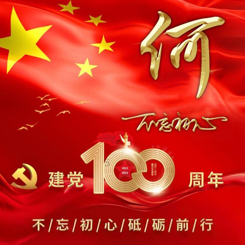球诺基亚e63小说阅读软件平台-热门红迪网社区