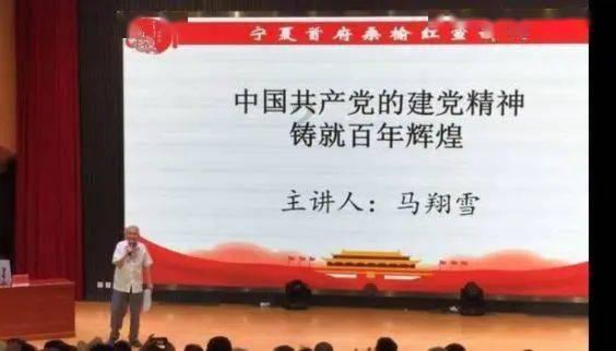 探索 冯绍峰的四大前女友知道分别是谁吗?,共享知识的星球